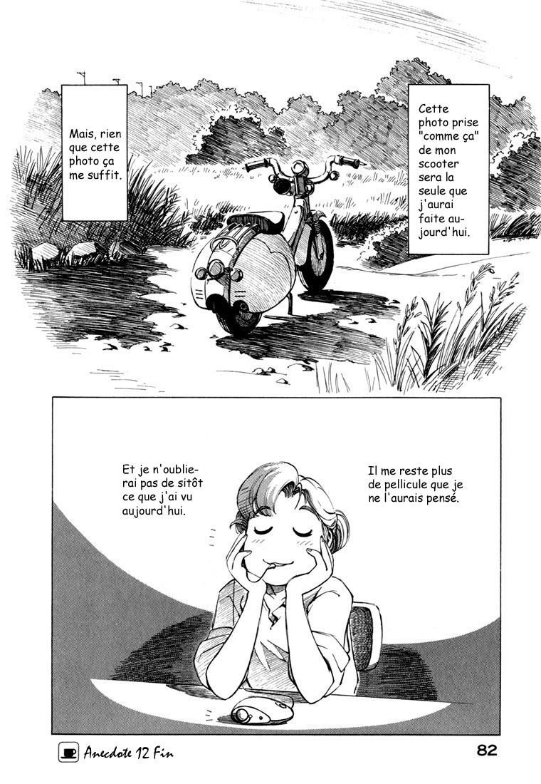 img Yokohama Kaidashi Kikou 16